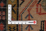 Mir - Sarouk Персийски връзван килим 318x207 - Снимка 4