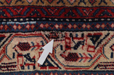 Mir - Sarouk Персийски връзван килим 313x208 - Снимка 17