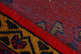 Wiss Персийски връзван килим 310x208 - Снимка 6