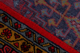 Wiss Персийски връзван килим 312x207 - Снимка 6
