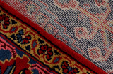 Wiss Персийски връзван килим 330x211 - Снимка 6