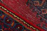 Wiss Персийски връзван килим 307x212 - Снимка 6