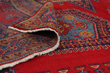 Wiss Персийски връзван килим 316x216 - Снимка 5