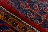 Wiss Персийски връзван килим 316x216 - Снимка 6