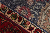 Farahan - Sarouk Персийски връзван килим 356x256 - Снимка 6
