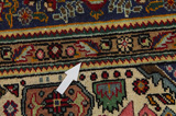 Tabriz Персийски връзван килим 297x193 - Снимка 17