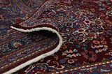 Bakhtiari Персийски връзван килим 300x197 - Снимка 5