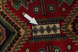 Ardebil Персийски връзван килим 312x212 - Снимка 17
