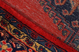 Wiss Персийски връзван килим 337x208 - Снимка 6