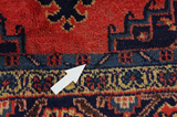 Wiss Персийски връзван килим 337x208 - Снимка 18