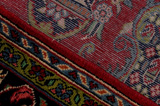 Tabriz Персийски връзван килим 345x207 - Снимка 6