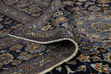 Sarouk - Farahan Персийски връзван килим 433x301 - Снимка 5