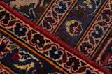 Kashan Персийски връзван килим 395x290 - Снимка 6