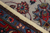 Sarouk - Farahan Персийски връзван килим 285x197 - Снимка 6