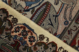 Kashmar - Mashad Персийски връзван килим 327x194 - Снимка 6