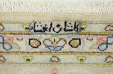 Tabriz Персийски връзван килим 295x198 - Снимка 10