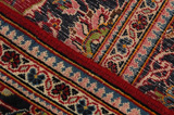 Kashan Персийски връзван килим 335x195 - Снимка 6