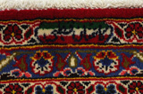 Kashan Персийски връзван килим 396x292 - Снимка 10