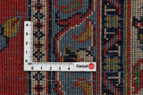 Jozan - Sarouk Персийски връзван килим 341x247 - Снимка 4