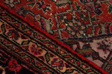 Bijar - Kurdi Персийски връзван килим 294x207 - Снимка 6