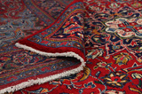 Bakhtiari Персийски връзван килим 300x208 - Снимка 5