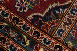 Kashan Персийски връзван килим 345x248 - Снимка 6
