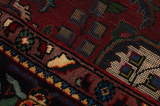 Tabriz Персийски връзван килим 301x203 - Снимка 6