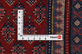Mir - Sarouk Персийски връзван килим 407x300 - Снимка 4