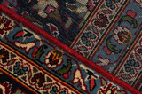 Kashan Персийски връзван килим 381x277 - Снимка 6