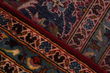 Kashan Персийски връзван килим 435x303 - Снимка 6