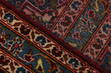 Kashan Персийски връзван килим 384x296 - Снимка 6