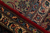 Tabriz Персийски връзван килим 405x295 - Снимка 6