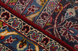 Kashan Персийски връзван килим 440x295 - Снимка 6