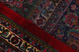Sarouk - Farahan Персийски връзван килим 393x296 - Снимка 6