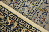 Kashan Персийски връзван килим 402x298 - Снимка 6