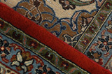 Qum Персийски връзван килим 358x251 - Снимка 6