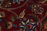 Jozan - old Персийски връзван килим 378x292 - Снимка 11
