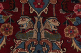 Jozan - old Персийски връзван килим 378x292 - Снимка 12