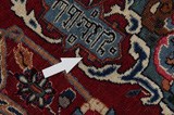 Jozan - old Персийски връзван килим 378x292 - Снимка 18