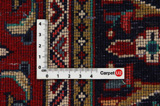 Jozan - Sarouk Персийски връзван килим 220x137 - Снимка 4