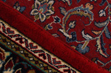 Jozan - Sarouk Персийски връзван килим 220x137 - Снимка 6