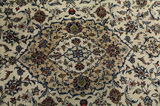 Kashan Персийски връзван килим 219x141 - Снимка 10