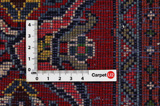 Jozan - Sarouk Персийски връзван килим 194x130 - Снимка 4