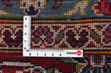 Kashan Персийски връзван килим 410x292 - Снимка 4