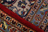 Kashan Персийски връзван килим 398x301 - Снимка 6