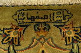 Tabriz Персийски връзван килим 380x307 - Снимка 10
