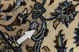 Kashan Персийски връзван килим 396x300 - Снимка 17