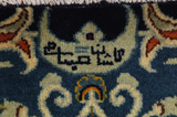 Tabriz Персийски връзван килим 398x308 - Снимка 10