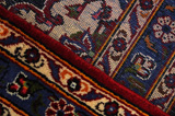 Kashan Персийски връзван килим 409x300 - Снимка 6
