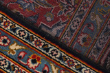 Sarouk - Farahan Персийски връзван килим 378x272 - Снимка 6